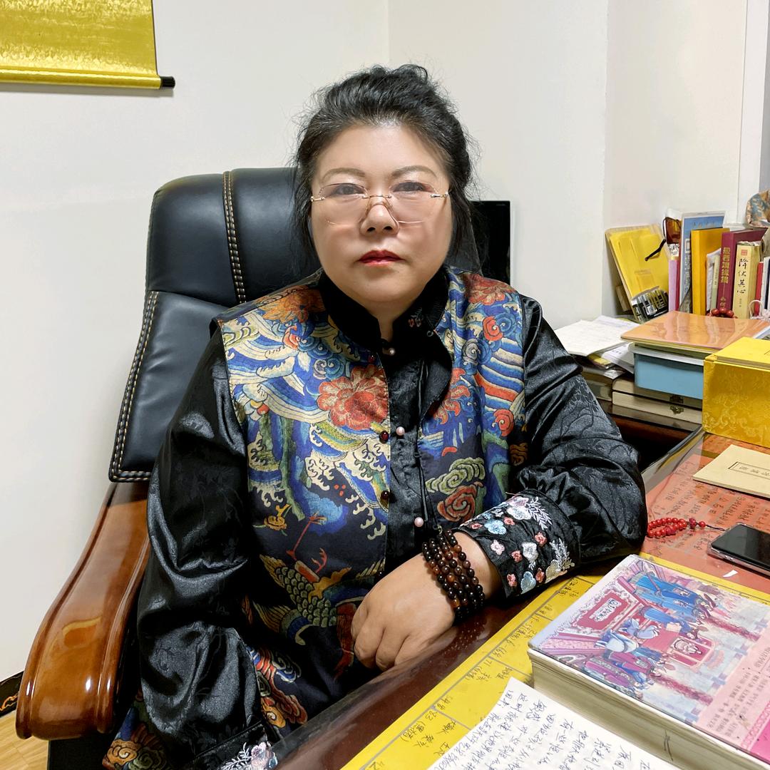 吉祥梵音（廉姨）