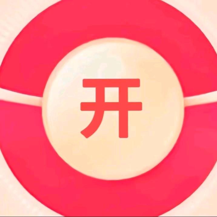 极速版音乐吧