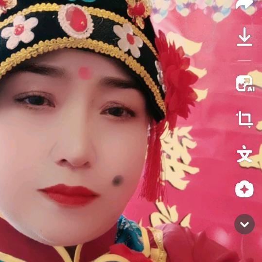 王婆说媒