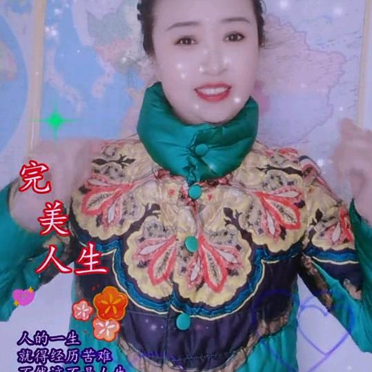 💃英姿💃好