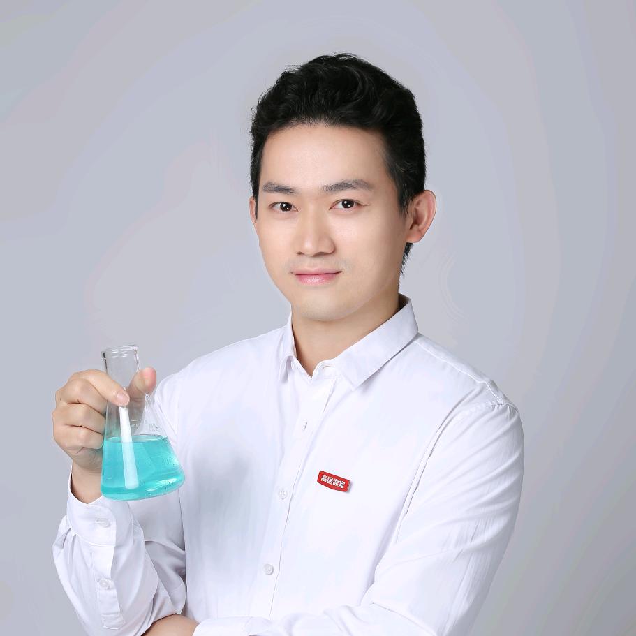 皇兄讲化学