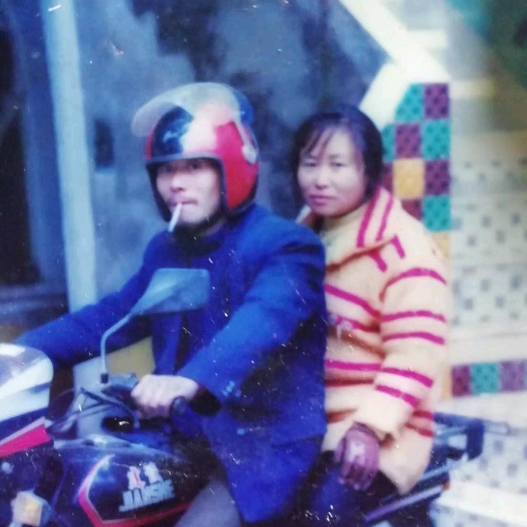 马华
