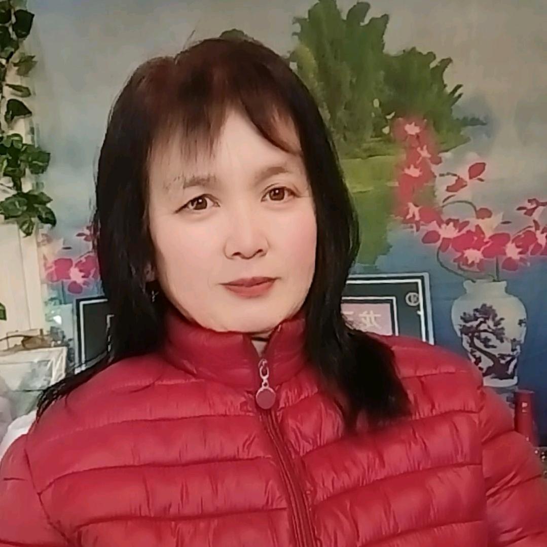 真姐好物
