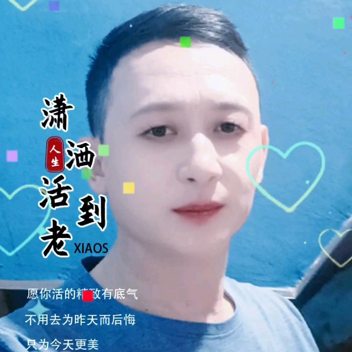 老邢🍎🍏🍎🍏🔥🔥
