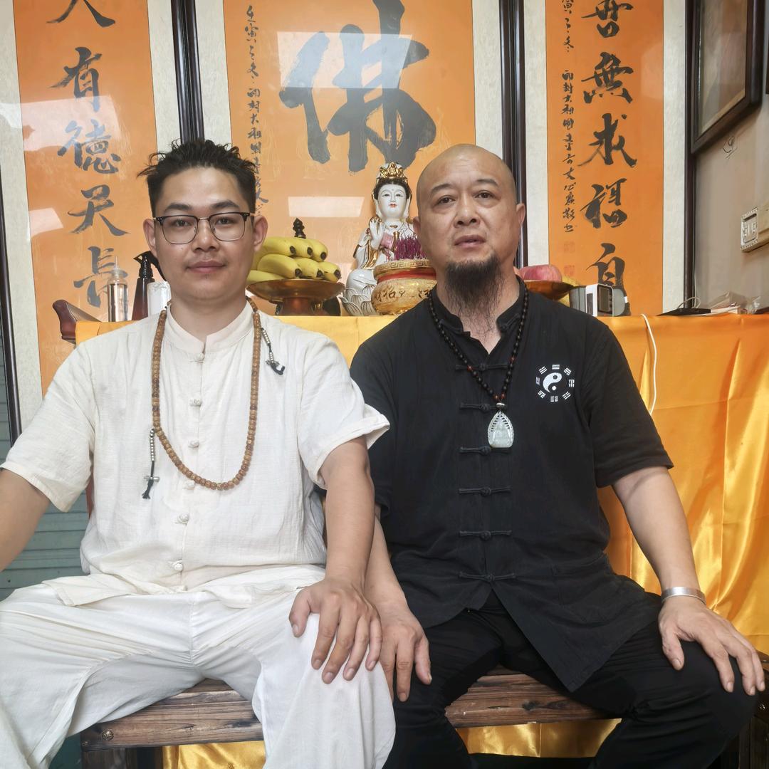 道简李大师