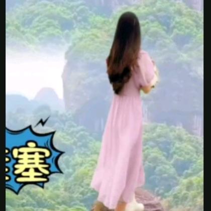 秀儿