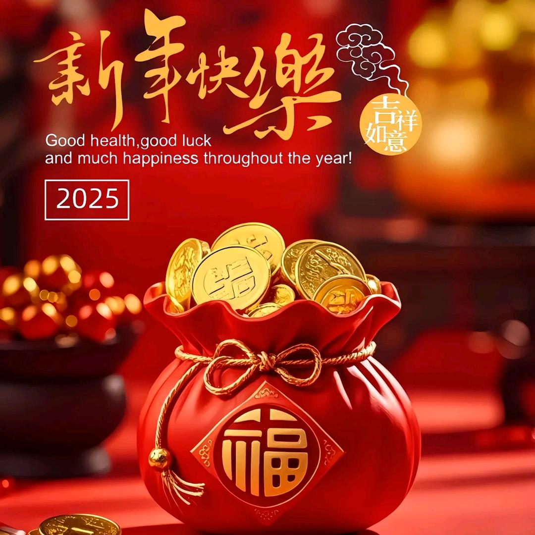 智睿