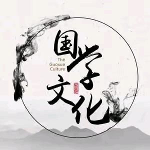 莫白居士