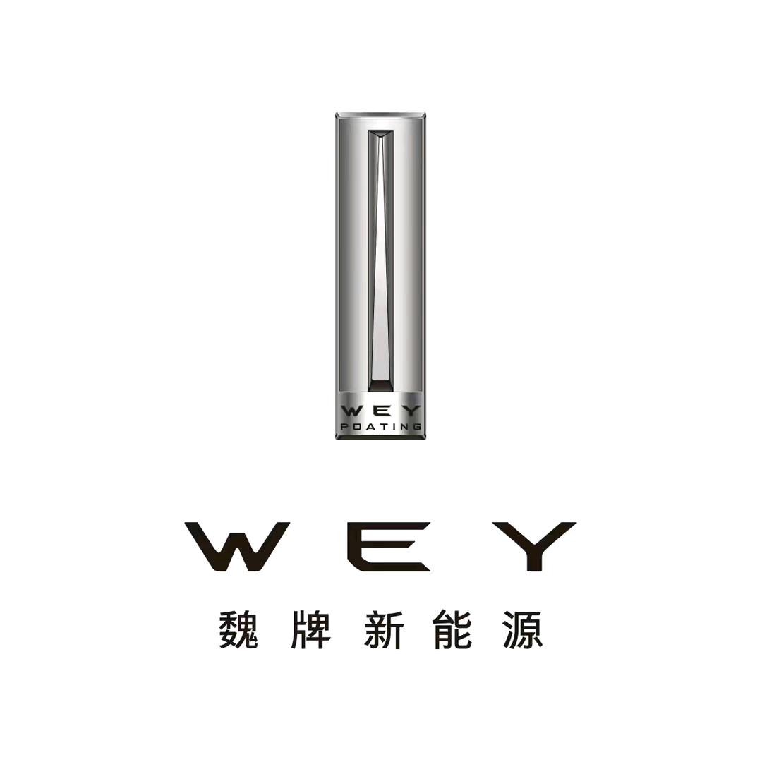 廊坊易有为魏牌体验中心