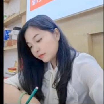 妮子