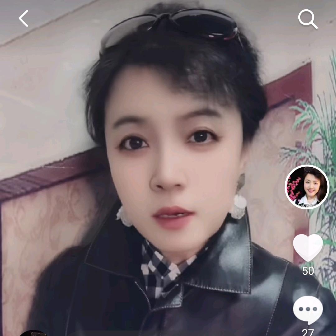 美清姐