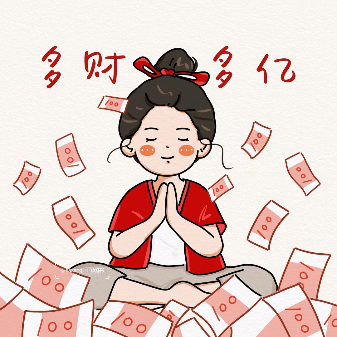 紫菀