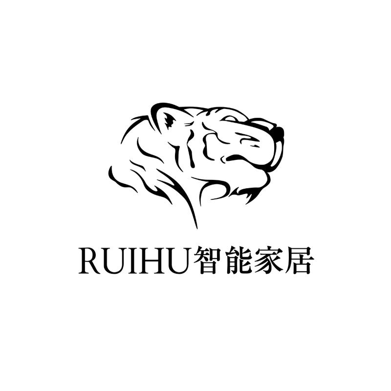 睿虎智能家居（中国）