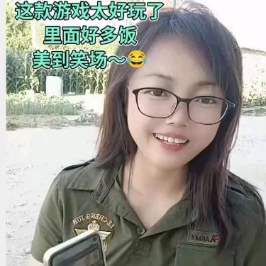 东北二姐