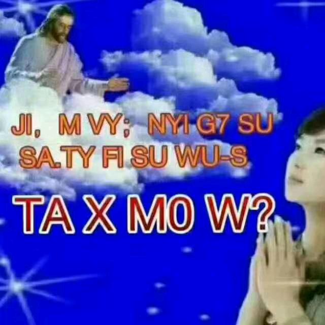平安喜乐>