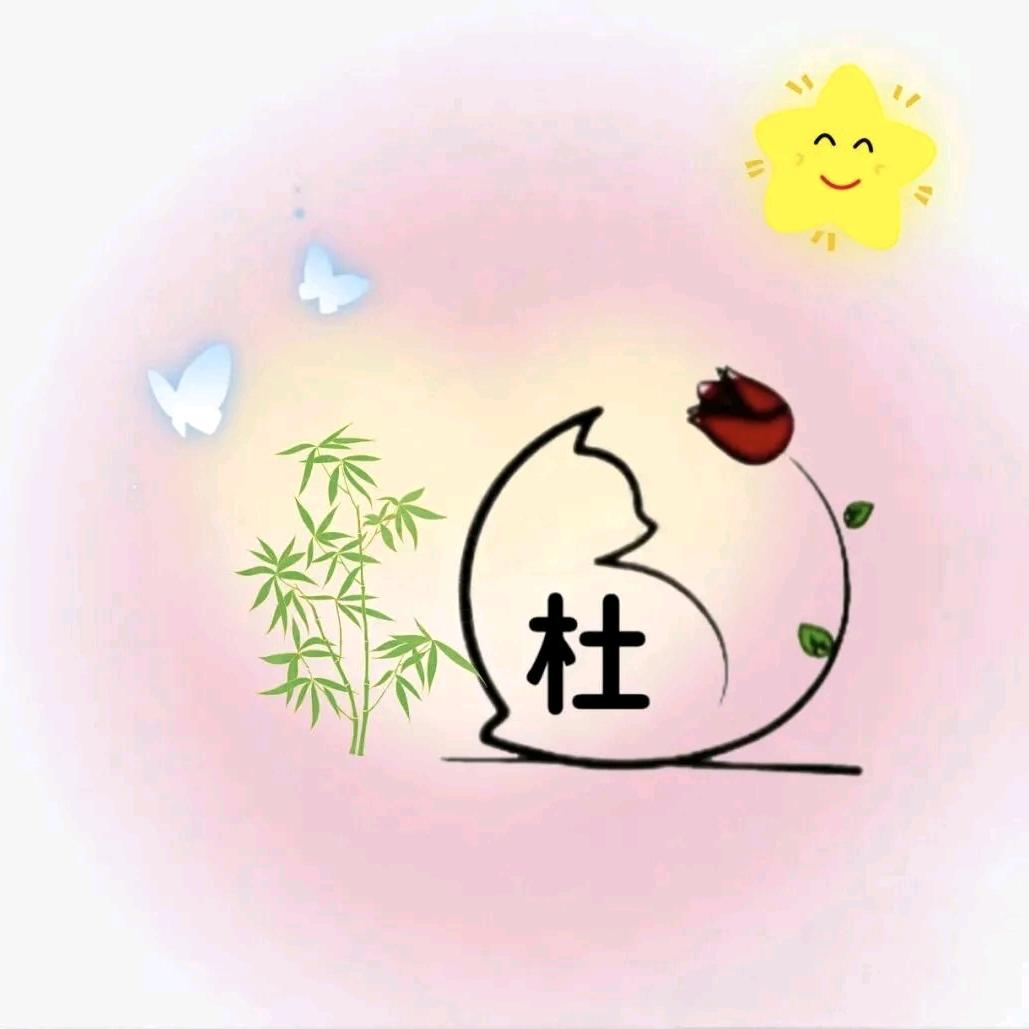 眼ൢ泪໑҉是꧀ᩚ࿐无色໑҉血液໑