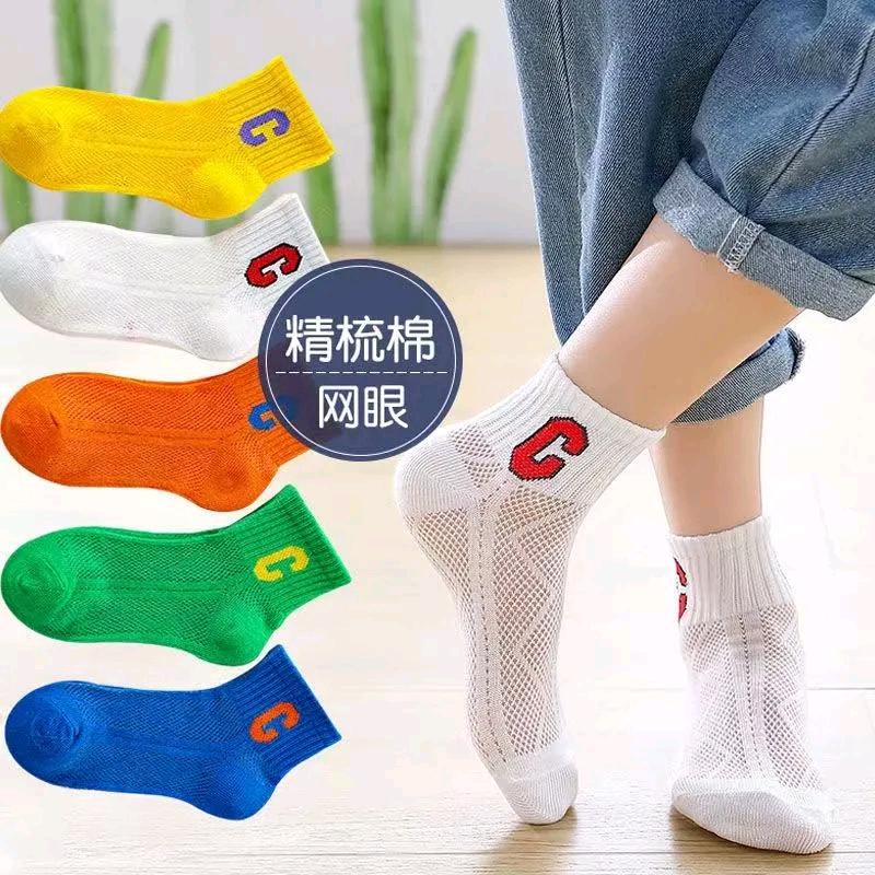 诸暨市黎悦针织