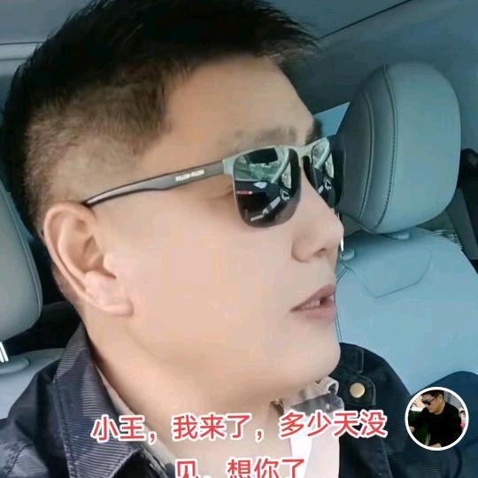 幸福留言