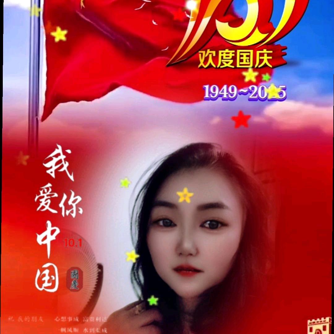 巧姐