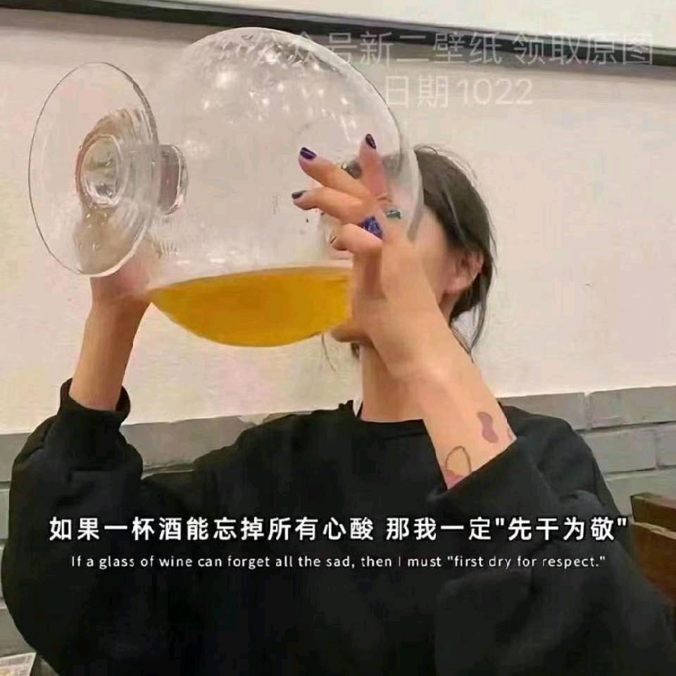 芋头仔
