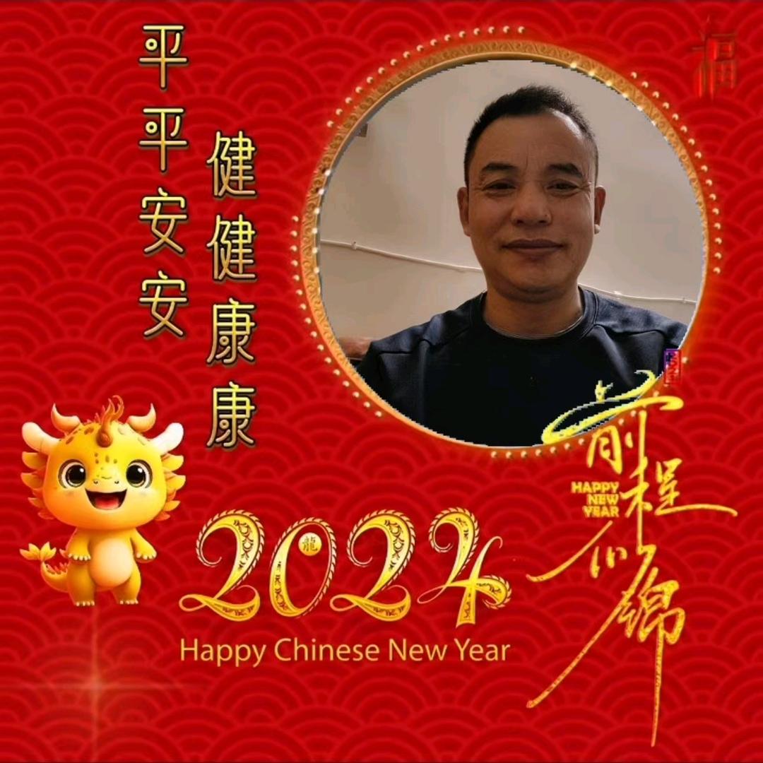 叶德恩