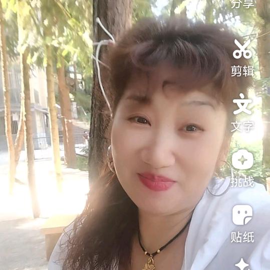 知足常乐