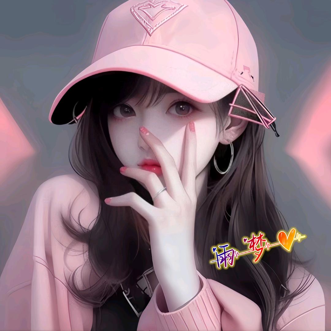优优
