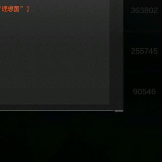 MD