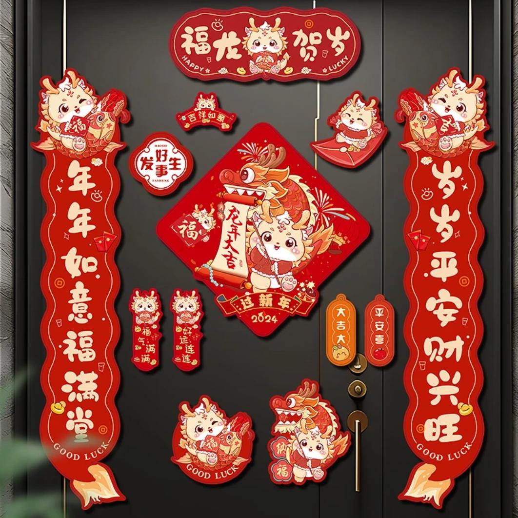 金仕