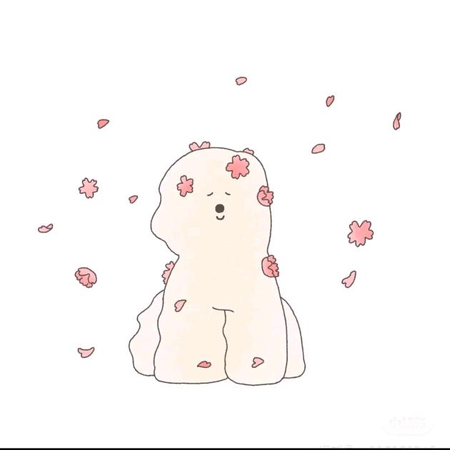Ree