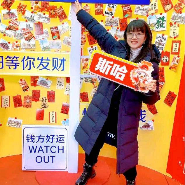 小藜爱分享