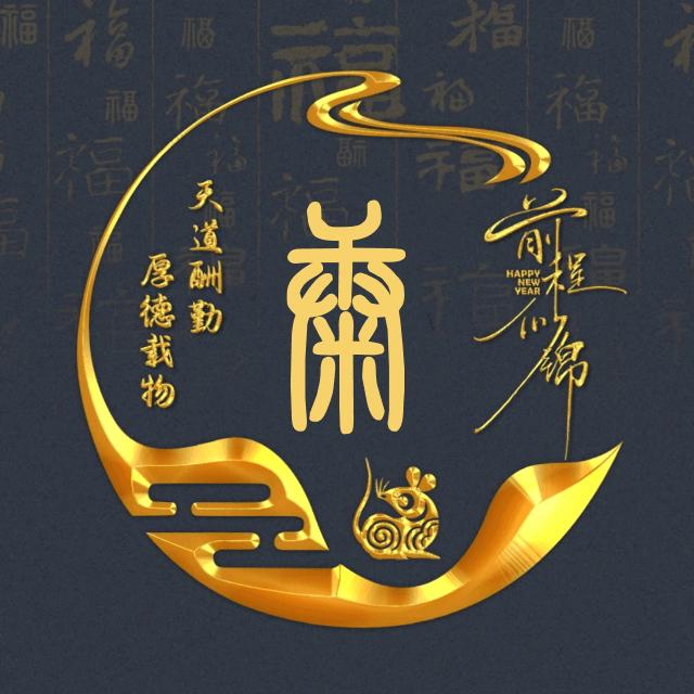 西🐺🐺🐺北🐺🐺🐺狼