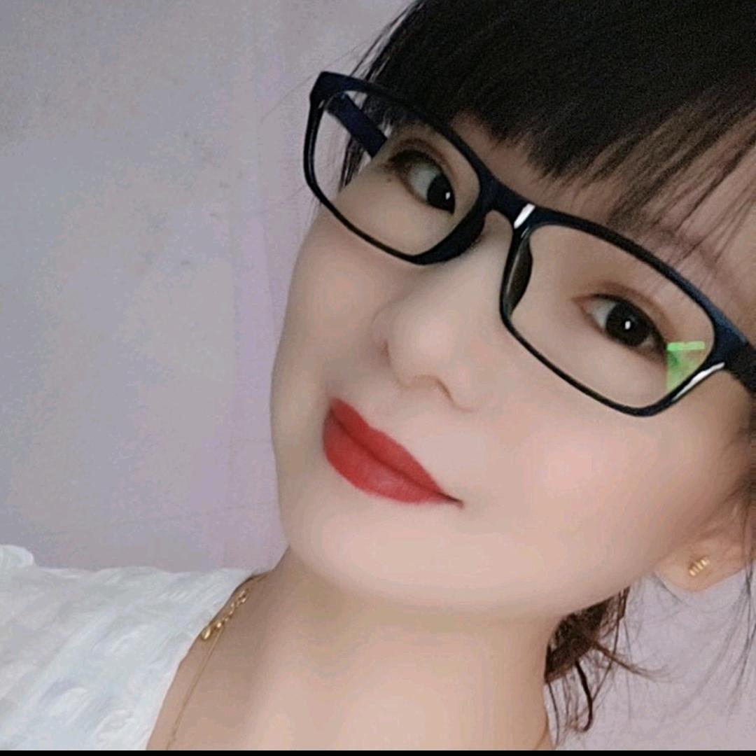 丫头