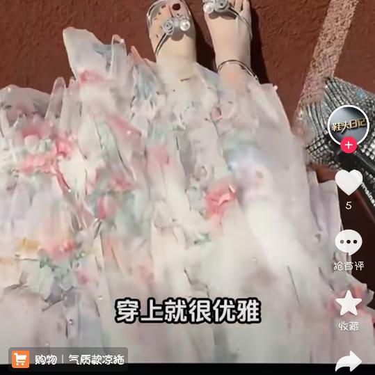 🫧小百里🫧