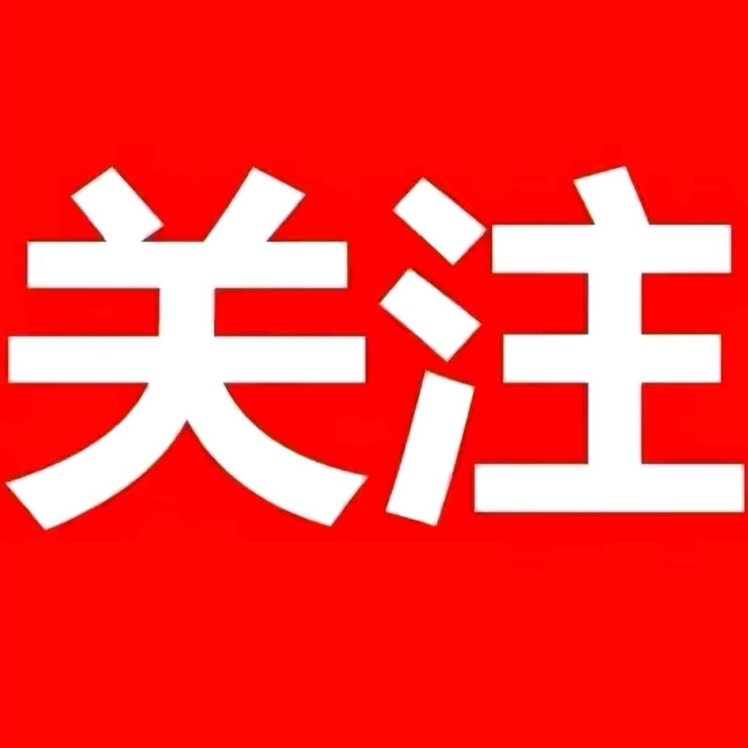 ~晨曦~