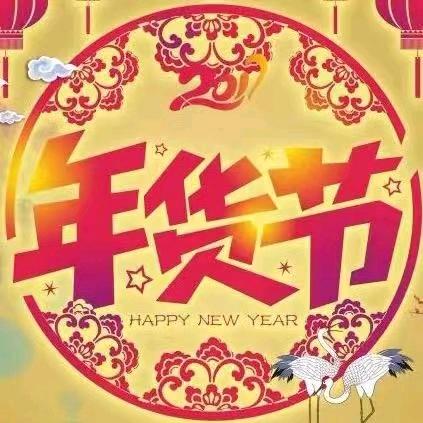 百纳商贸优选
