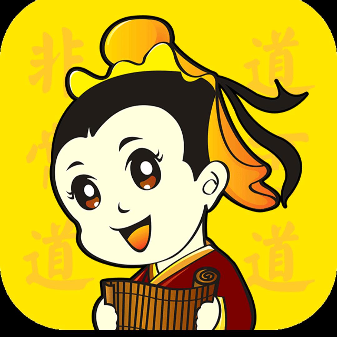 生活良品铺子