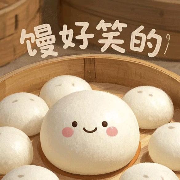 强仔不打烊