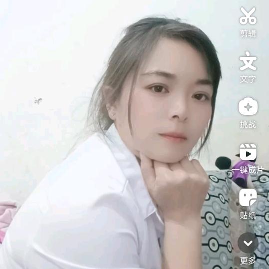 好久不见 （彭）