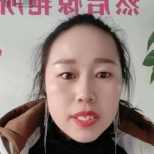 卖护肤品的雪霞2