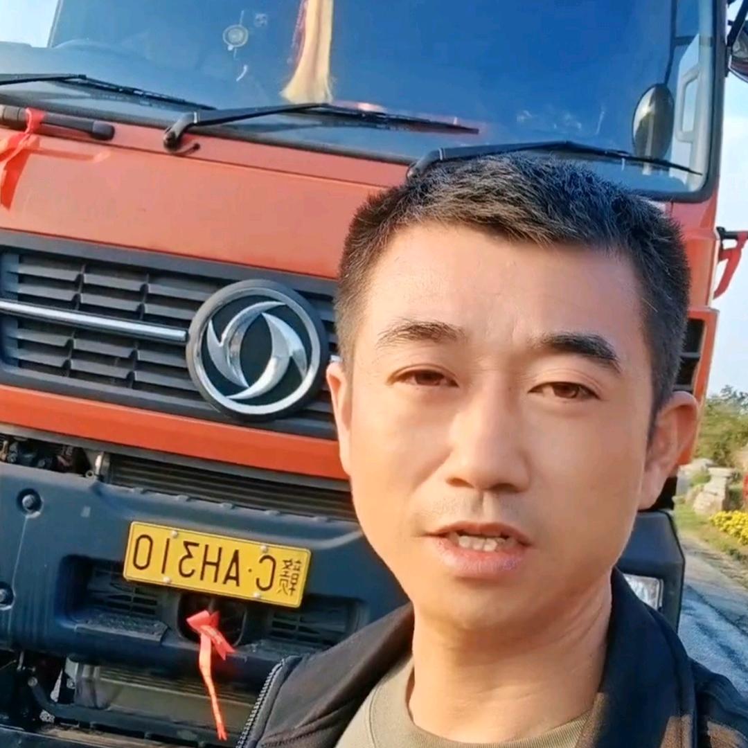 高安市顺宏汽车销售服务有限公司