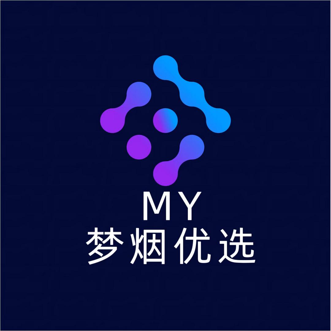 梦烟优选
