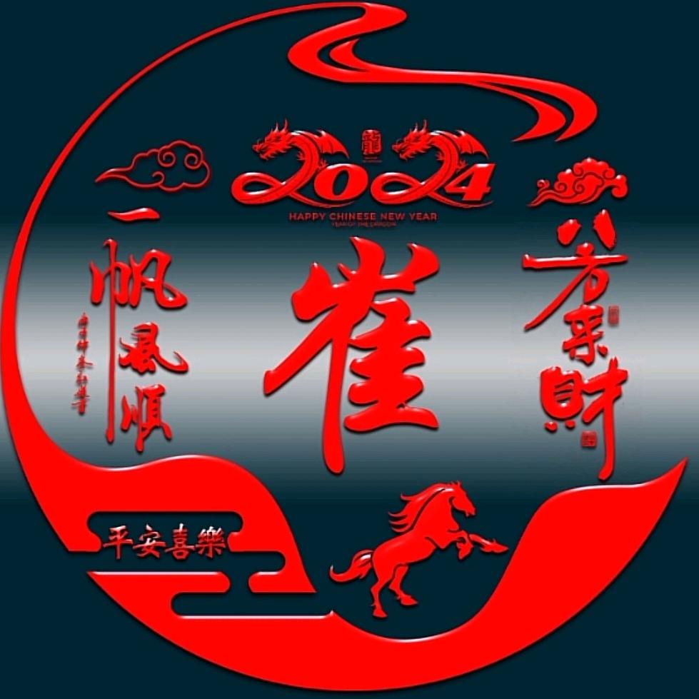 心静如水89738