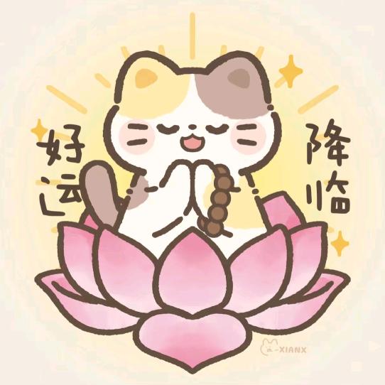 枯木逢春时