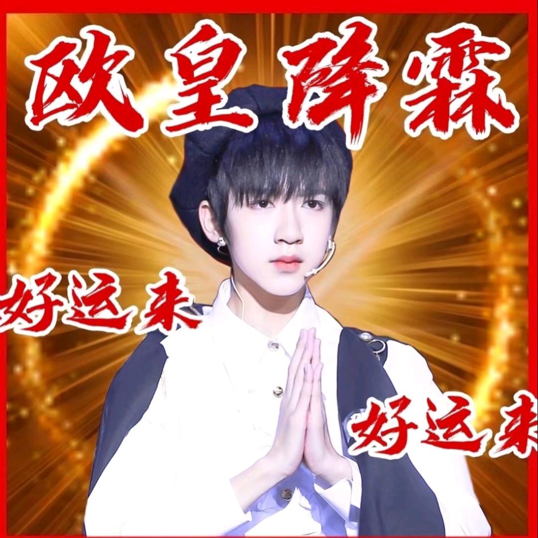 椰椰小宋