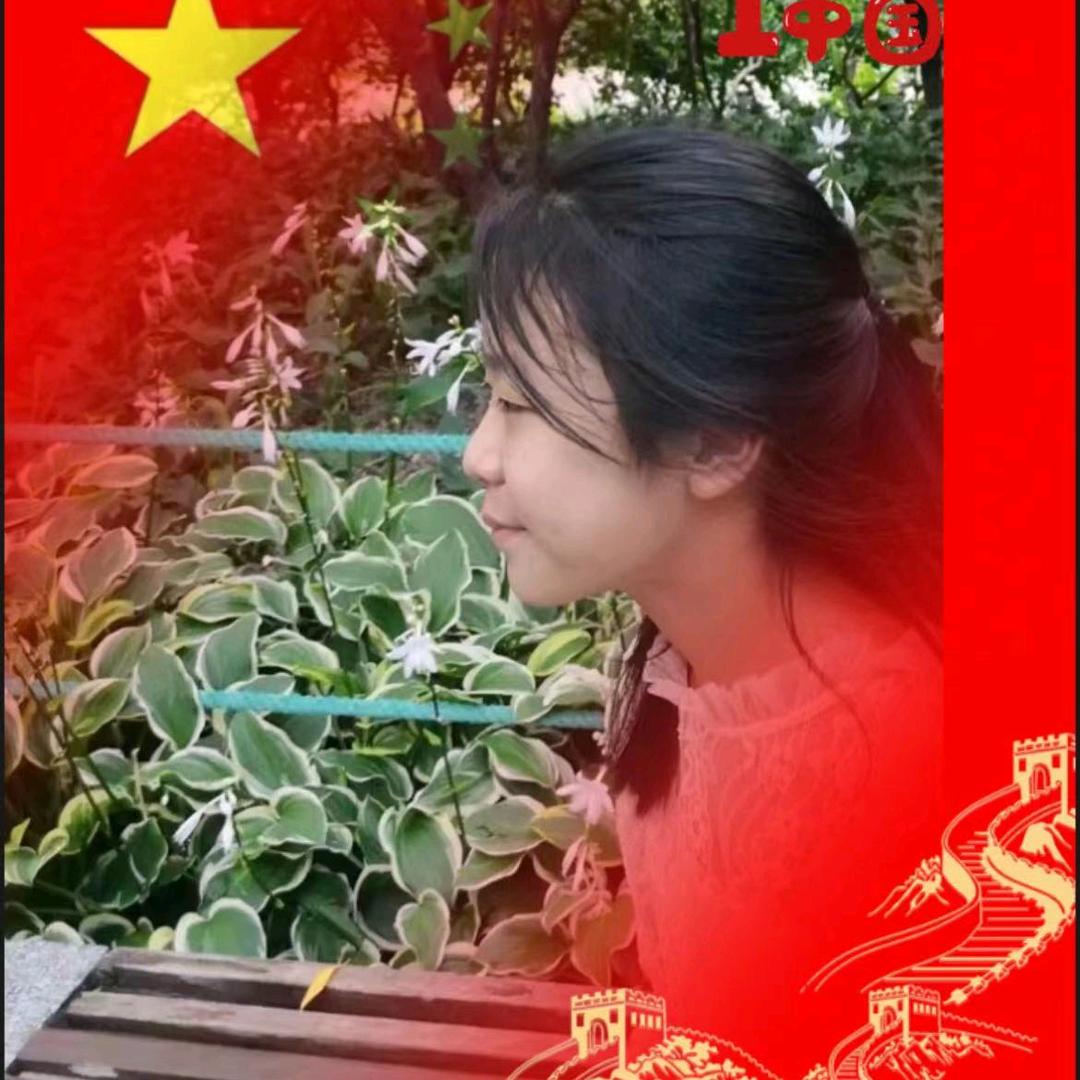 微微💝