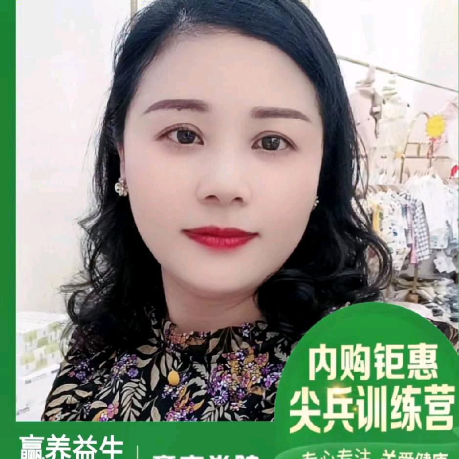 林苏红