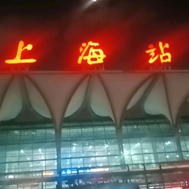 逍遥自在