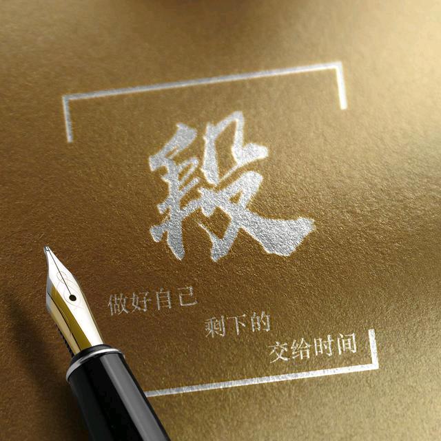 随风-