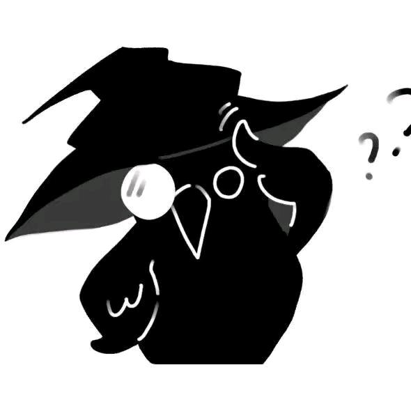 玄